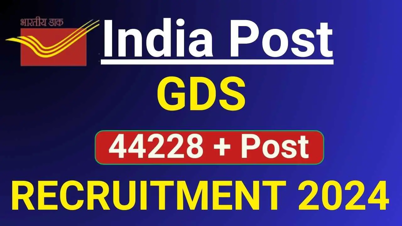 India Post GDS Recruitment 2024