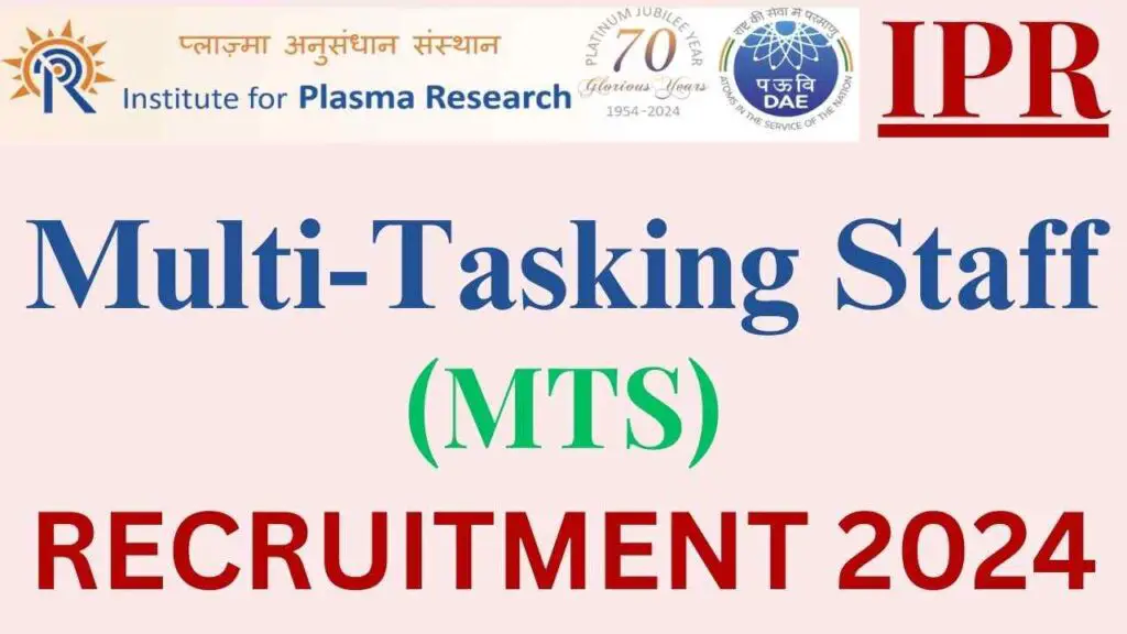 IPR MTS Recruitment 2024