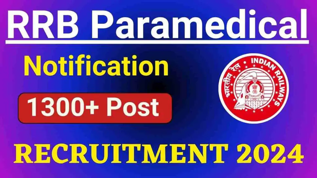 RRB Paramedical Recruitment 2024