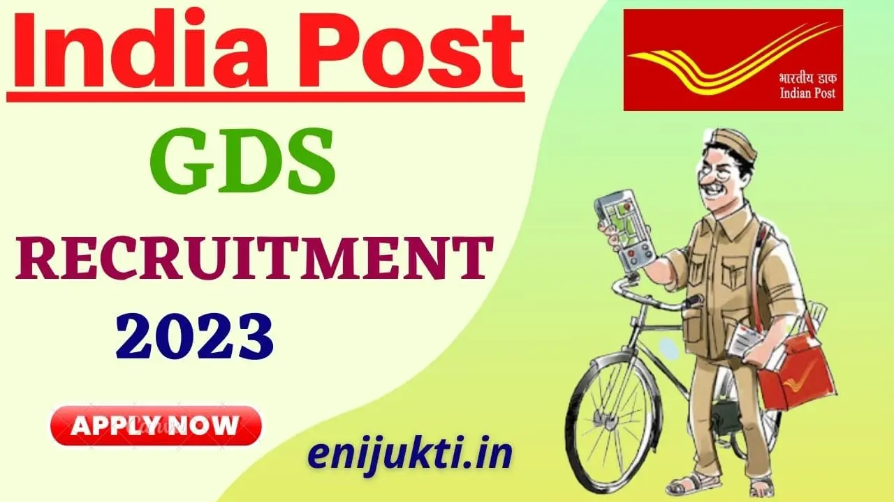 India post gds recruitment 2023