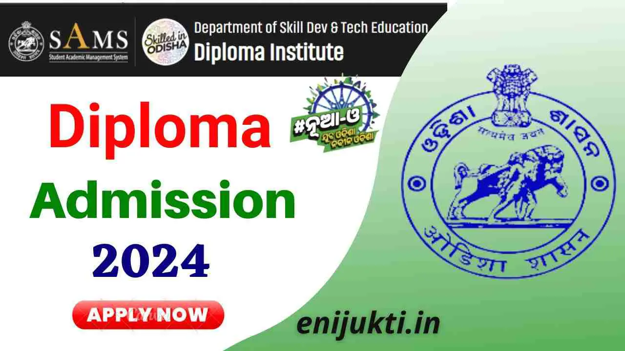 Odisha Diploma Admission 2024