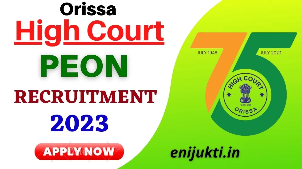 odisha high court peon recruitment 2023