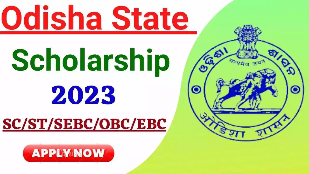 Odisha State Scholarship Portal 2023
