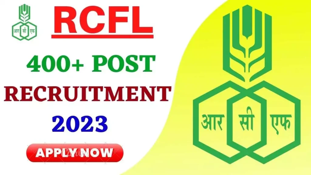 RCFL Recruitment 2023
