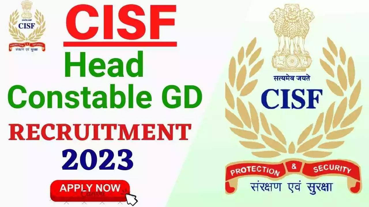 CISF Head Constable GD Sports Quota Recruitment 2023 Online Form,  Notification For 215 Posts - All Jobs For You