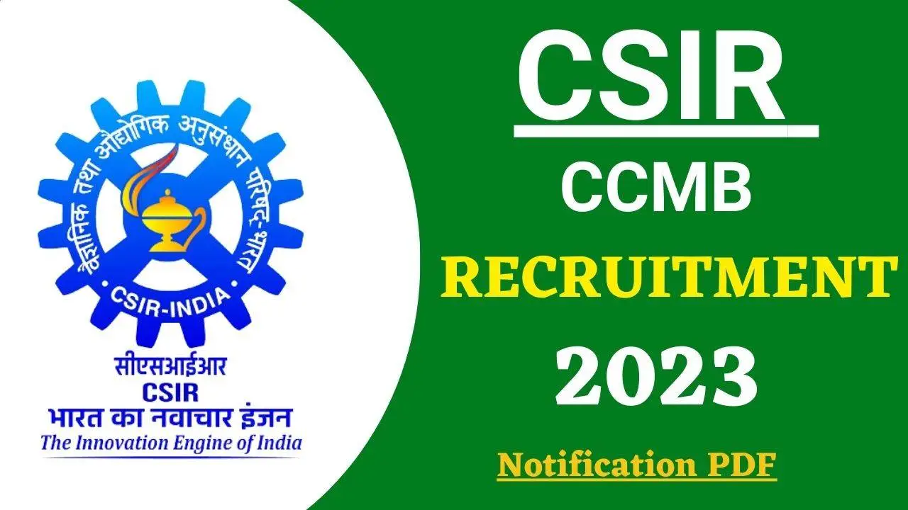 CSIR CCMB Recruitment 2023
