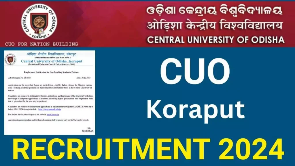 Central University of Odisha Recruitment 2023