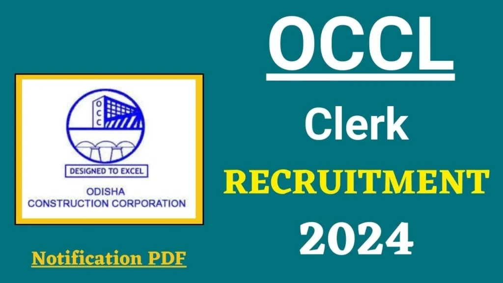 OCCL Recruitment 2024