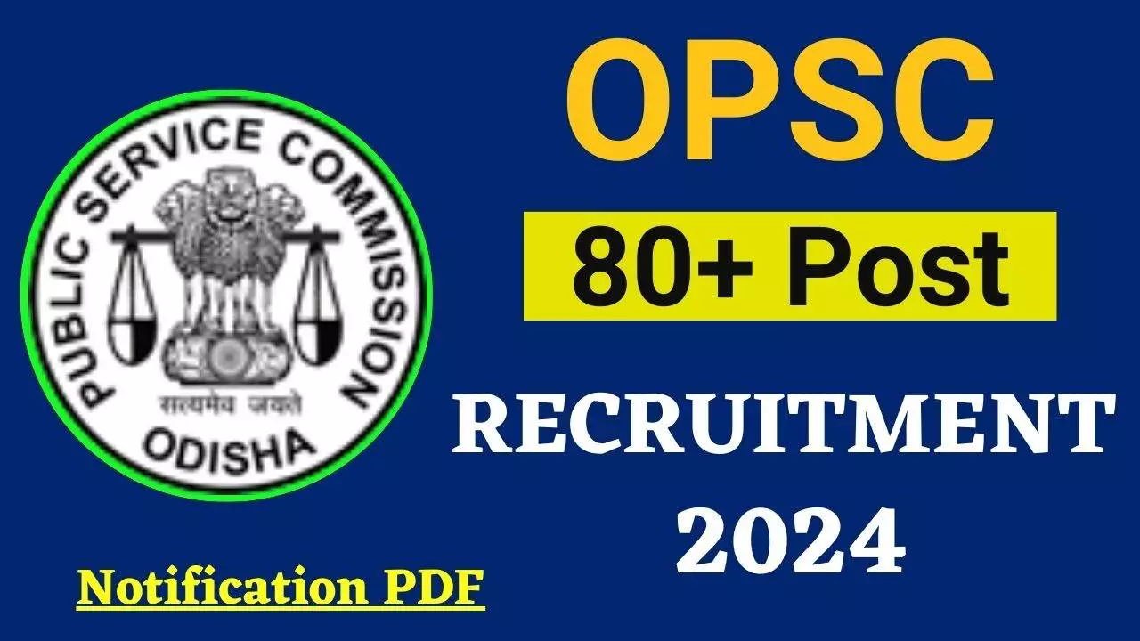 OPSC Assistant Executive Engineer Recruitment 2024