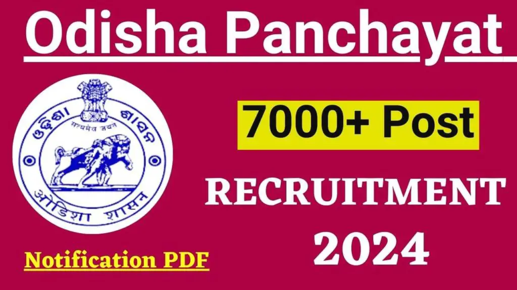 Odisha Panchayat DEO Recruitment 2024