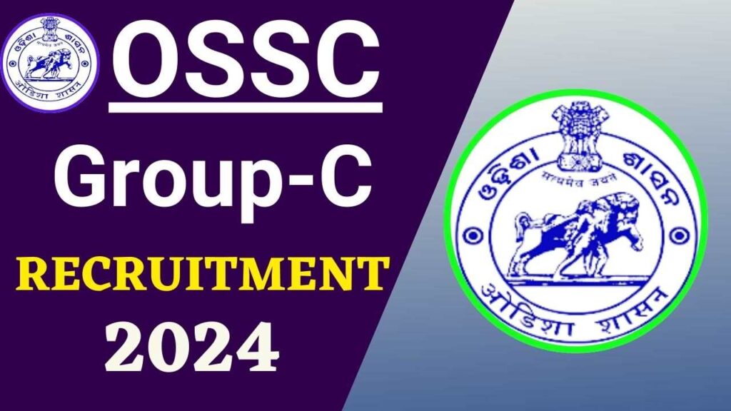 OSSC Traffic Constable Recruitment 2024
