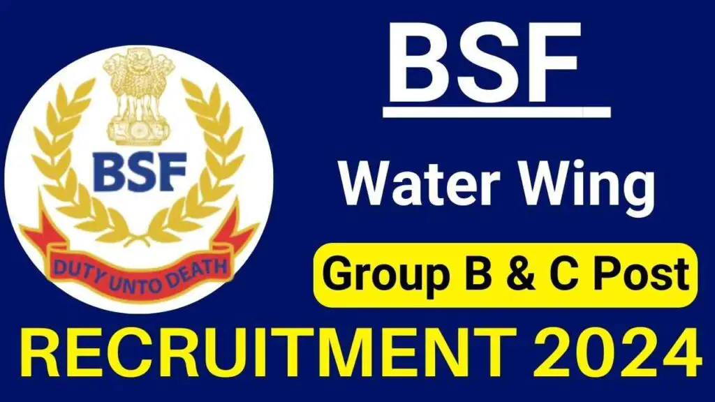 BSF Water Wing Recruitment 2024