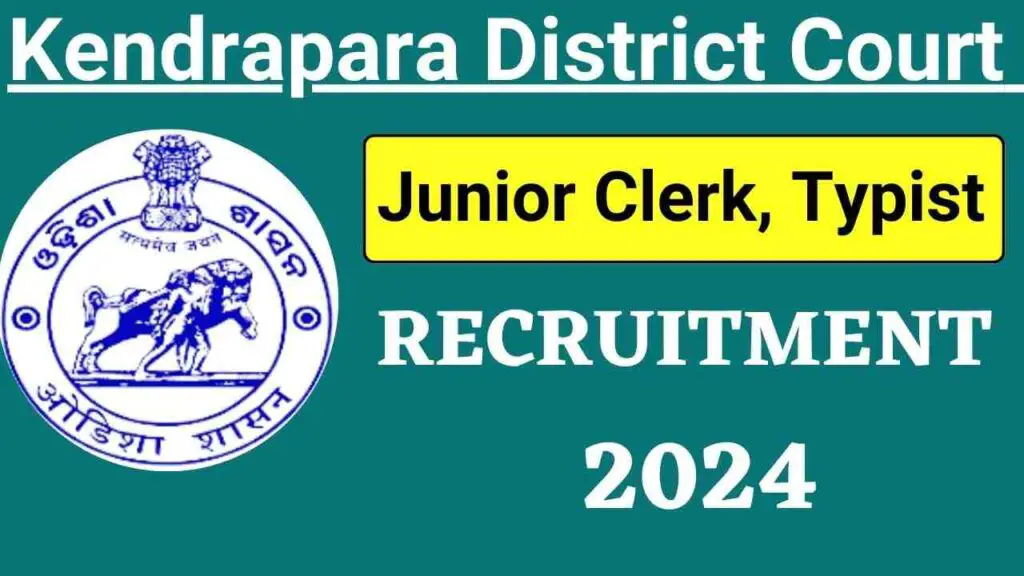 Kendrapara District Court Recruitment 2024