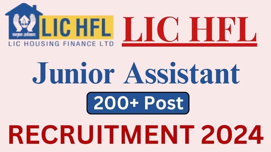 LIC HFL Recruitment 2024