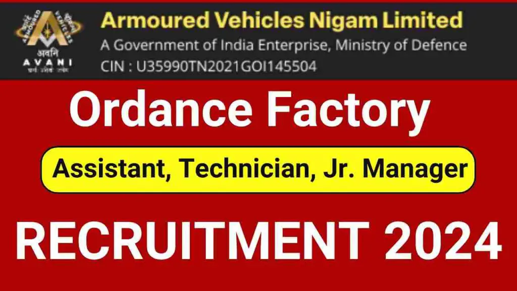 AVNL Recruitment 2024