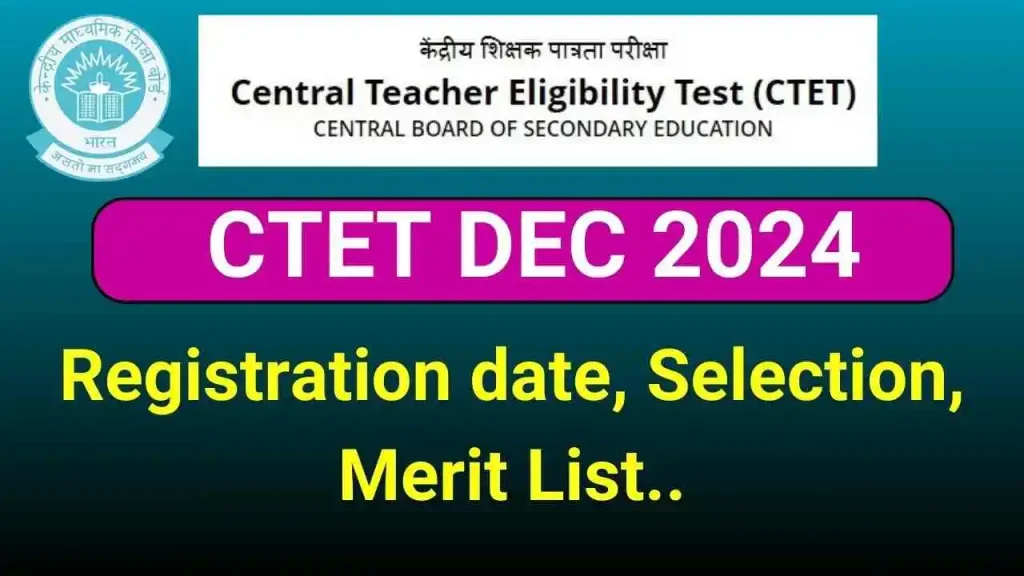 CTET December 2024