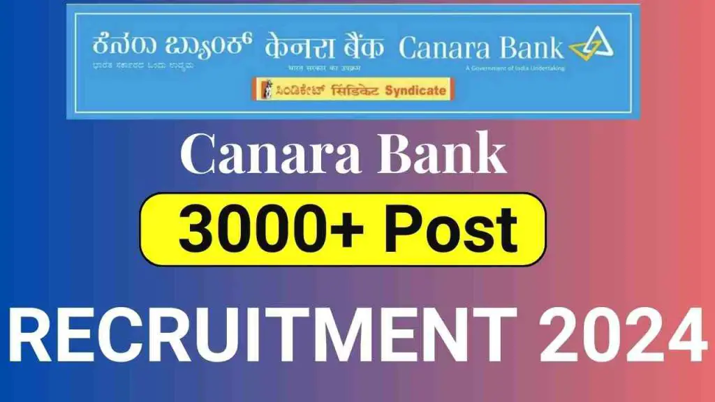 Canara Bank Apprentice Recruitment 2024