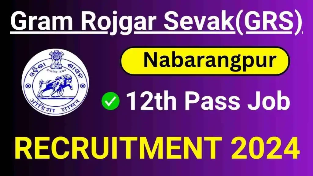 Nabarangpur GRS Recruitment 2024