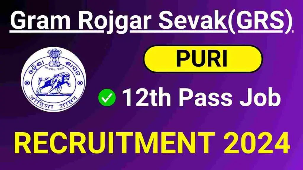 Puri GRS Recruitment 2024