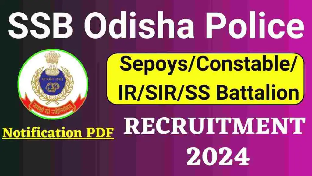 SSB Odisha Police Constable Recruitment 2024